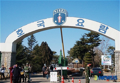 수험생분들 수능보시느라 수고하셨습니다 | 인스티즈