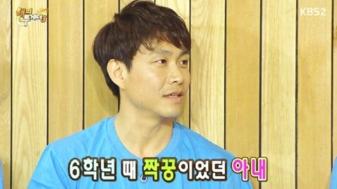 6학년 때 만난 첫사랑과 19년 연애하고 결혼한 남자연예인 | 인스티즈