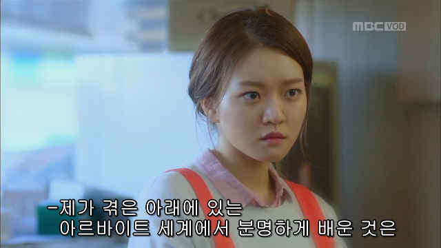 대기업에 입사지원하는 이유 | 인스티즈
