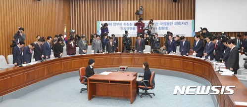 탄핵 기각되면 어떻게 되는지 간접체험 해보고 싶은 여시들을 위해 찐 글 | 인스티즈