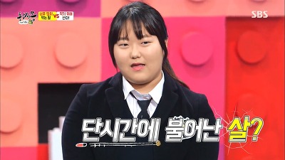 외모지상주의의 현실 (feat. 동상이몽) | 인스티즈