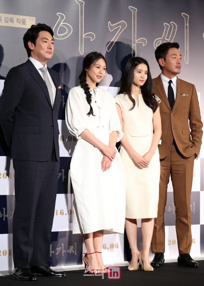 오늘 영화 아가씨 제작 보고회 | 인스티즈