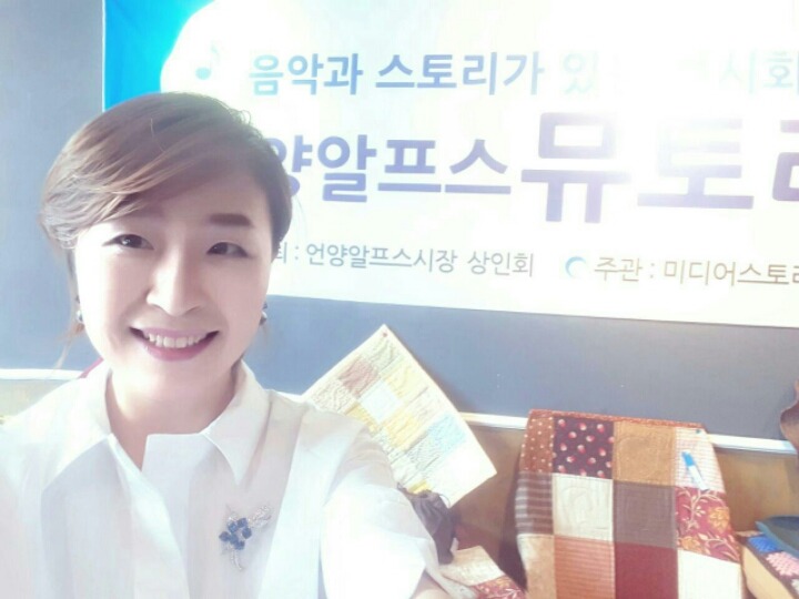 애령 이미지