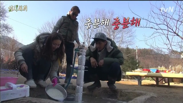 [삼시세끼] 최지우한테 작업거는 이서진(feat.해태)ㅋㅋㅋㅋㅋㅋㅋㅋㅋ.jpg | 인스티즈