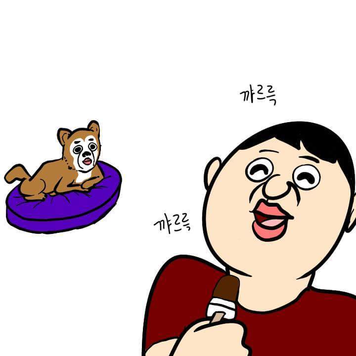 옥동자 먹는방법 | 인스티즈