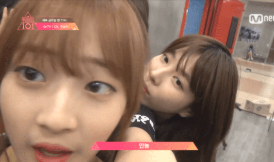 오늘자 프로듀스 12~22위 탈락 연습생들.gif | 인스티즈