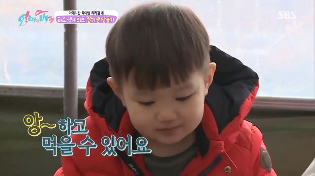 [오마이베이비] 천하의 먹태오가 먹을걸 다 거절한 사연 | 인스티즈
