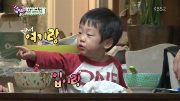 형아한테 잔소리하는 서준이 | 인스티즈