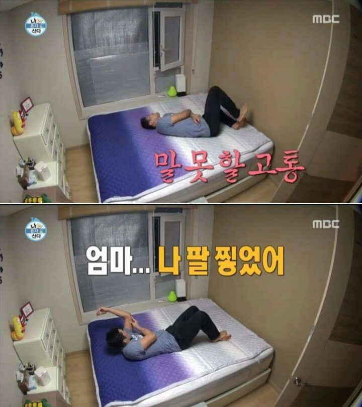 무한 긍정왕.jpg | 인스티즈