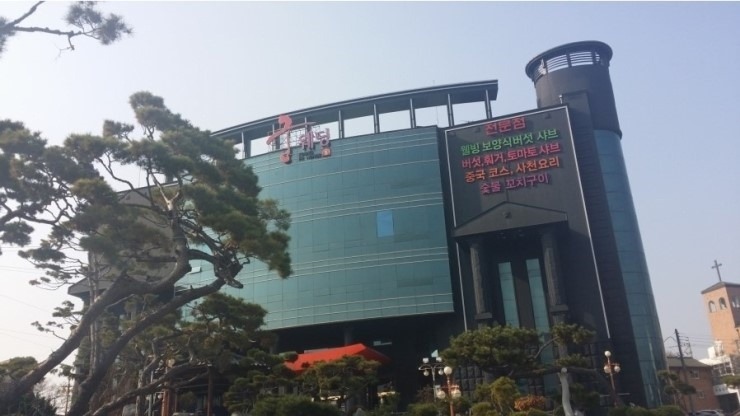 익산 이미지