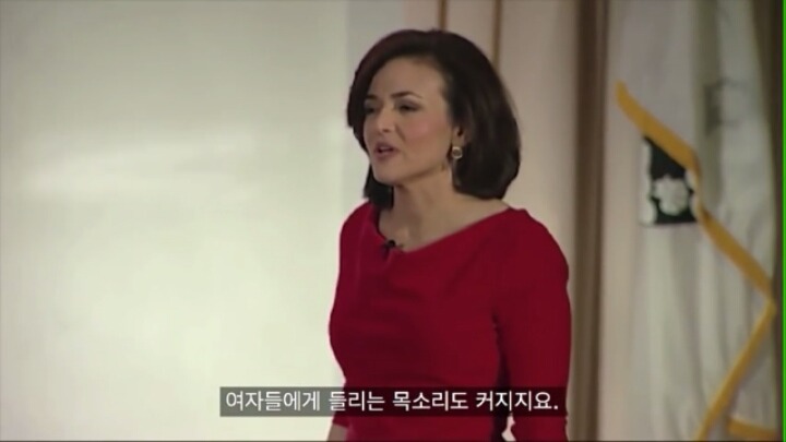 페이스북 coo가 말한 일하는 여성이 겪는 차별 | 인스티즈