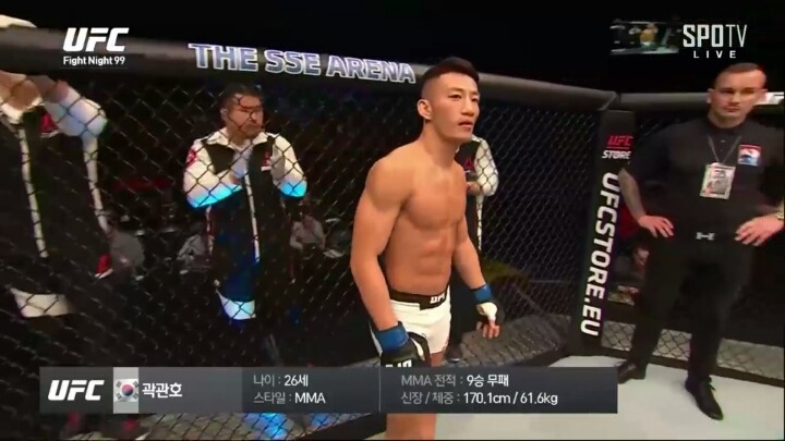 UFC 존스 vs. 곽관호 승자.jpg | 인스티즈