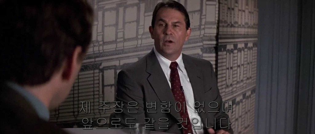 내가 봤던 인상깊은 영화 데이비드 게일 (1) | 인스티즈