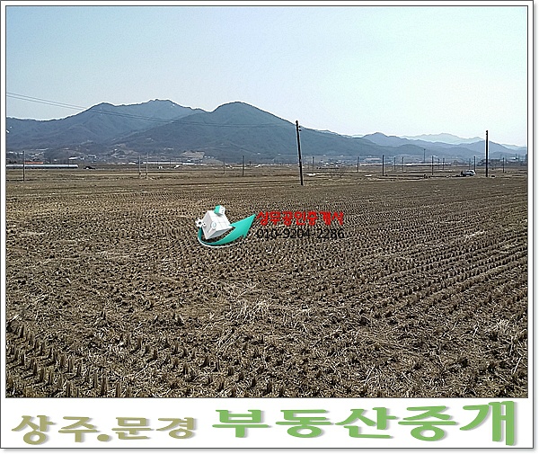 소백산주유소 이미지