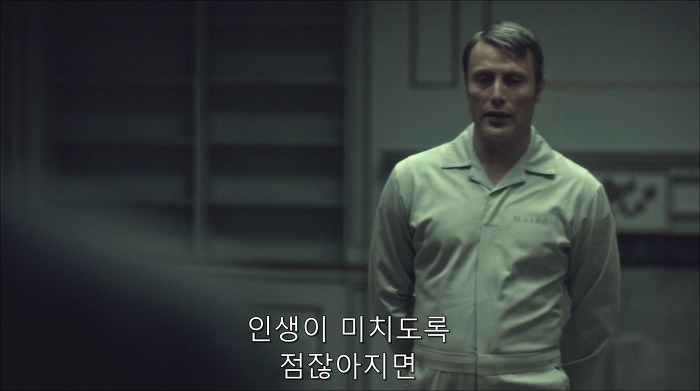 [로맨틱스릴러미드] 한니발 (Hannibal) 시즌3 에피13 (2/4) | 인스티즈