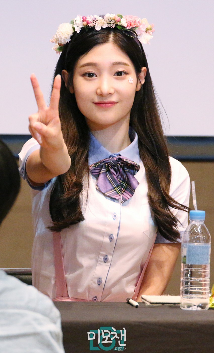 아이뻐라 이미지