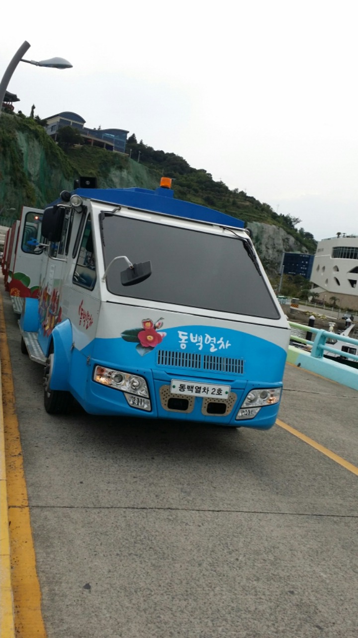 순천만꼬막정식 이미지