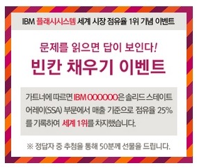 더스토리지 이미지