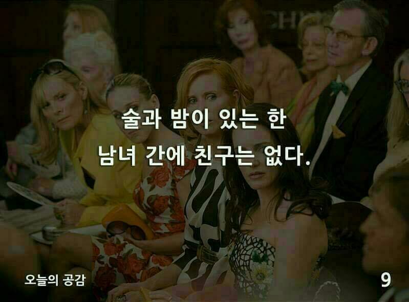 하믄 이미지