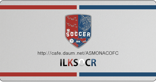 슬램덩크 강백호 농구화.jpg | 인스티즈