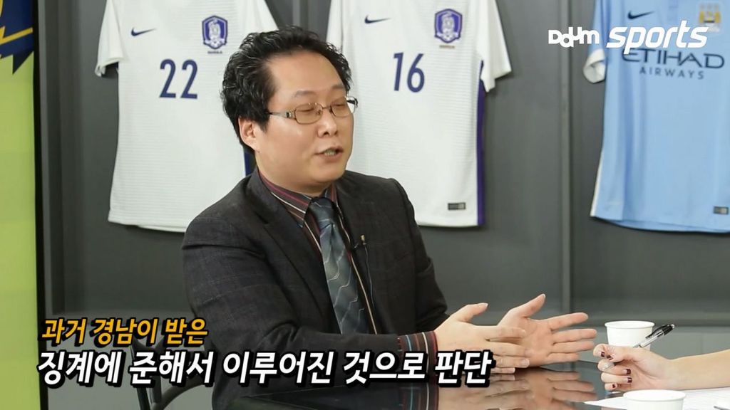 한준희 장지현이 말하는 전북 징계.jpg | 인스티즈