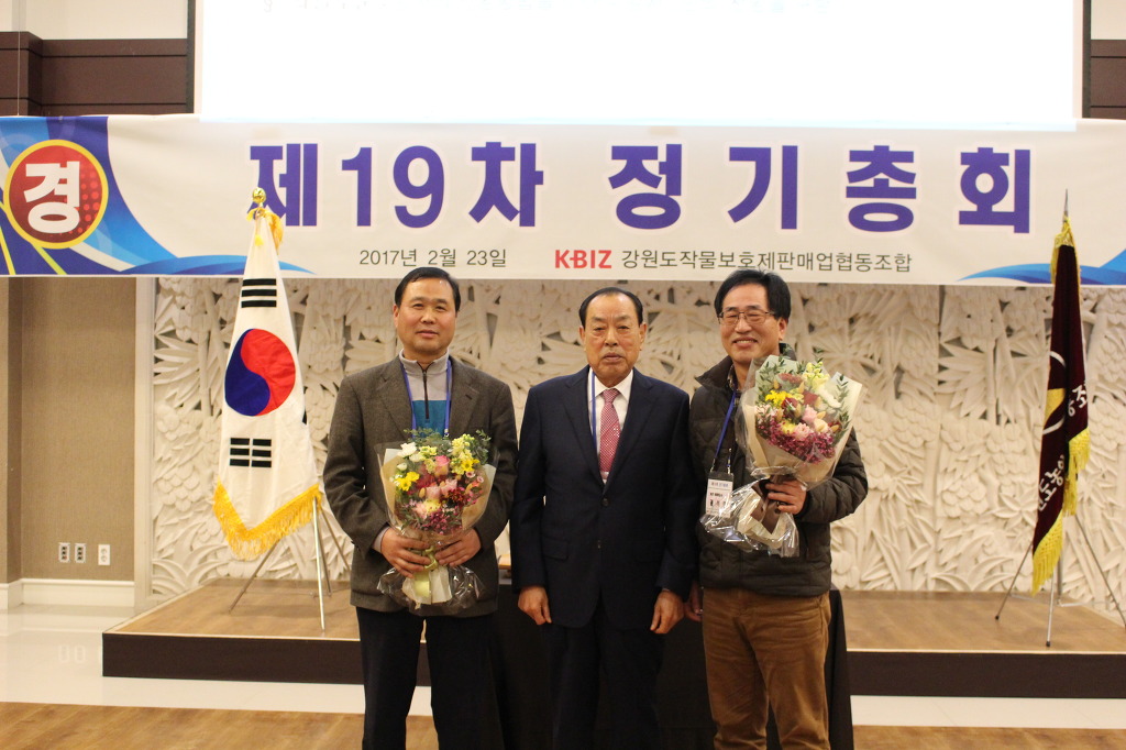 형제종묘사 이미지
