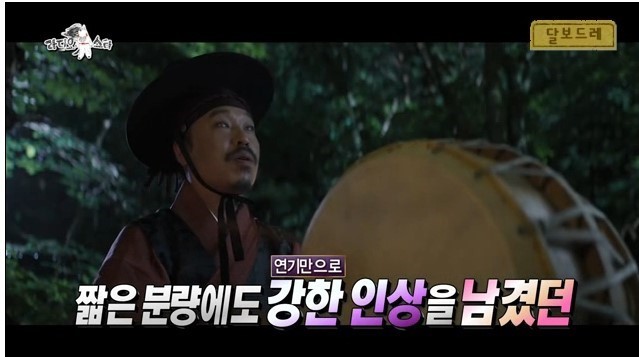 복면가왕 나오면 최소 3라운드까진 갈거같은 배우 | 인스티즈