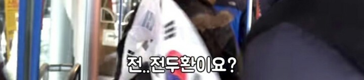 박사모에게 다음 대통령은 누구? 물어보았다. jpg | 인스티즈