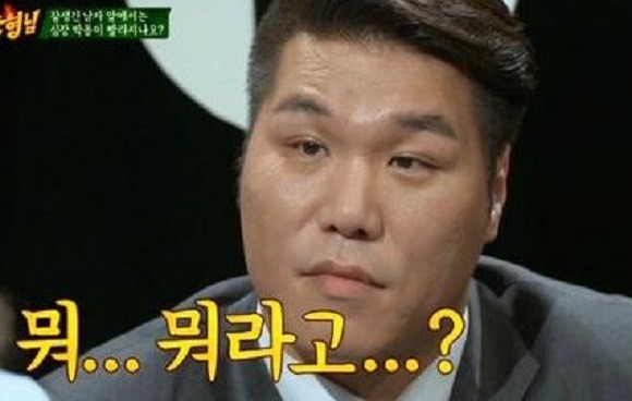 망상 이미지