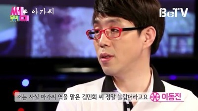 영화 평론가 이동진이 말하는 김민희 연기.jpg | 인스티즈