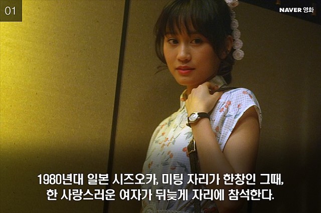 첫 사랑인 남자친구가 장거리 연애가 된 후 다른 여자가 생긴 것 같다 | 인스티즈