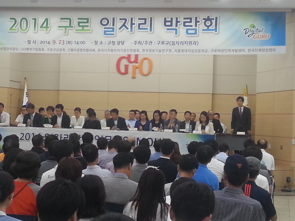 (주)일성산업 이미지