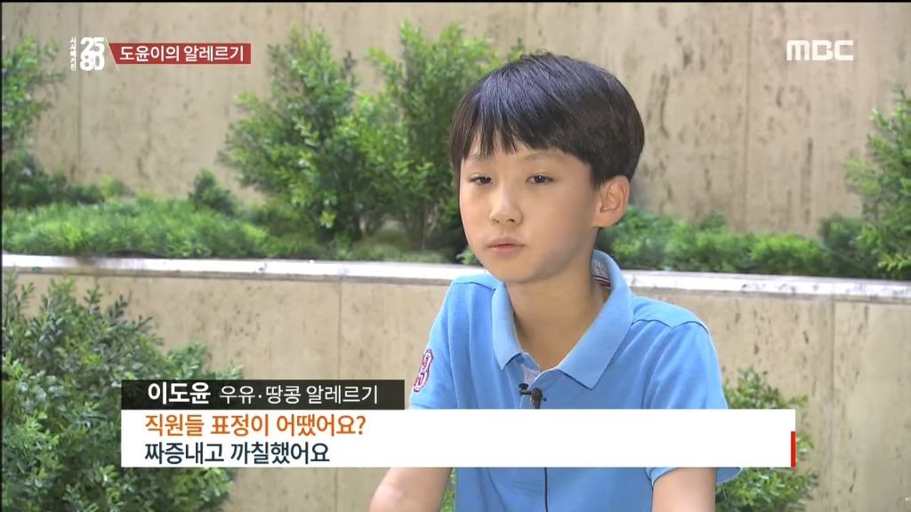 음식 알레르기로 고통받는 아이들.jpg | 인스티즈