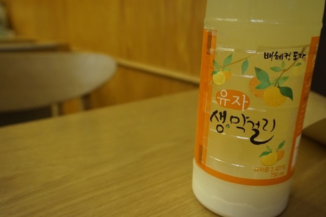 이가술집 이미지