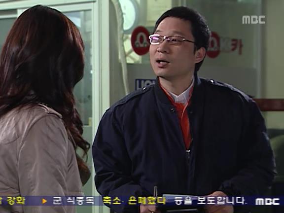 [거침없이하이킥] 민용이와 신지가 이혼한 이유 -16- | 인스티즈