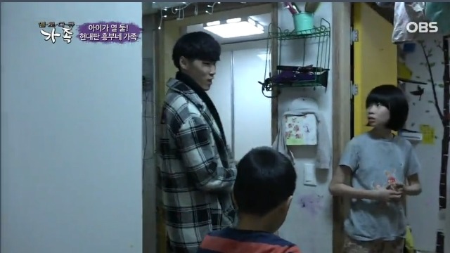 12남매 현대판 흥부 가족의 하루 | 인스티즈