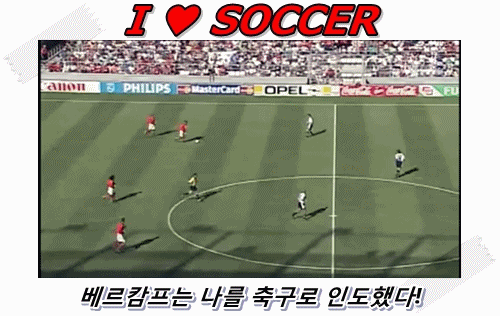 김태희 V앱 인터뷰 움짤(코리아 드라마 어워즈 때).gif | 인스티즈