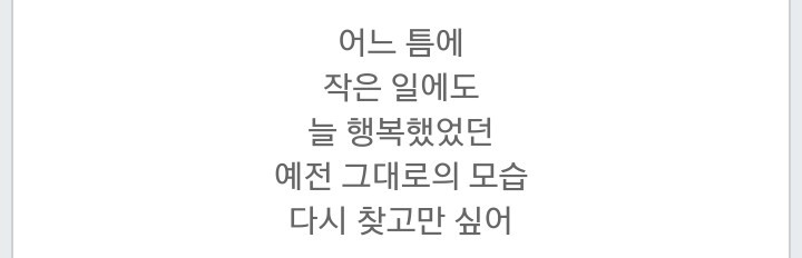 20대 혹은 성인이 된 이후의 허무함에 관한 공감가는 노래들 | 인스티즈