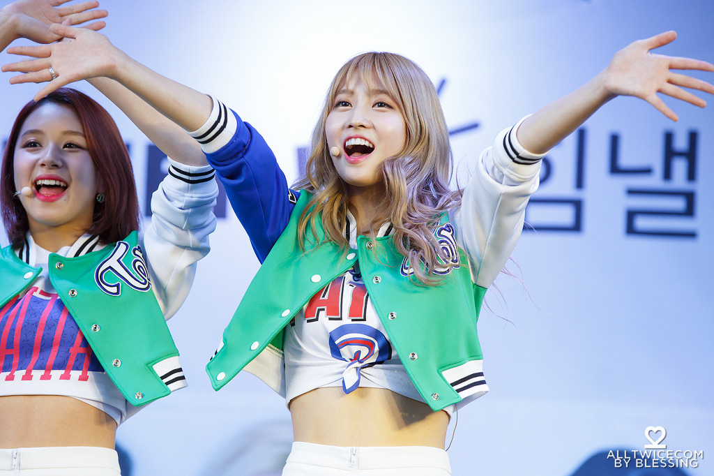 [트와이스] 족발요정 모모 | 인스티즈