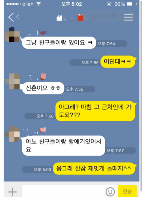 역대 카롱도르 수상작들.kakaotalk | 인스티즈