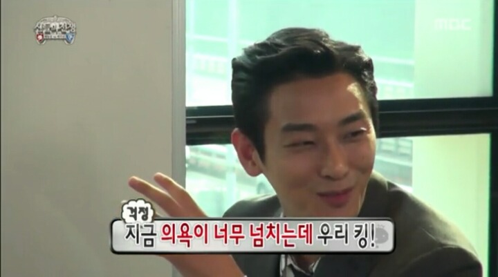 무한도전 아수라특집 킬링파트들ㅋㅋㅋㅋㅋㅋㅋㅋㅋㅋㅋㅋㅋㅋㅋㅋ | 인스티즈