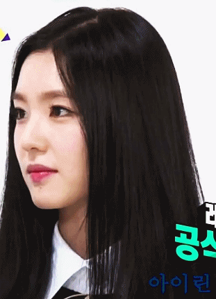흑발 아이린.JPGIF | 인스티즈