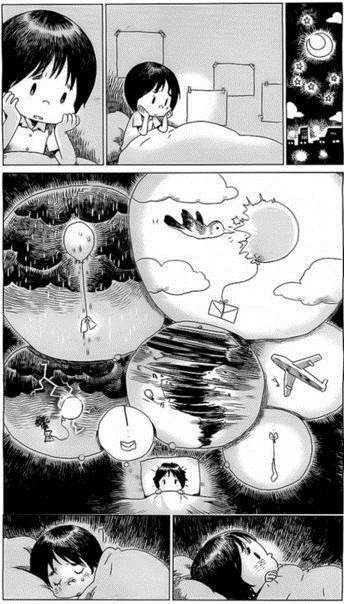 만화천국 이미지