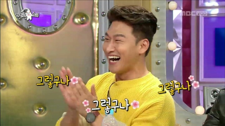 [라디오스타] 배우 오대환이 아내와의 교제를 허락받게 된 결정적 계기 | 인스티즈