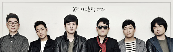 2000년~2010년 가요 속 좋은 가사들 | 인스티즈
