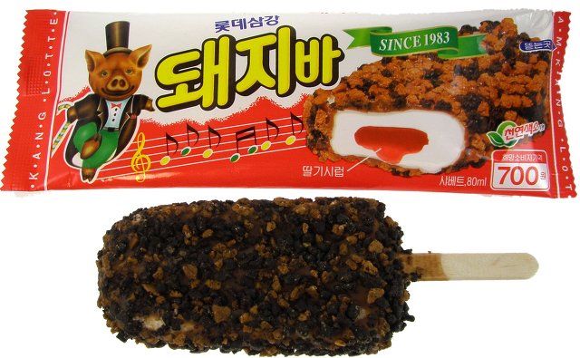 본인이 생각하는 슈퍼마켓 아이스크림 원탑은? | 인스티즈