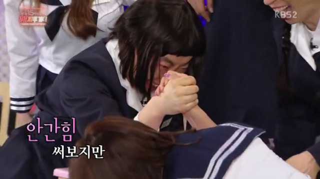 [해피투게더] 김세정 팔힘 클라스 | 인스티즈