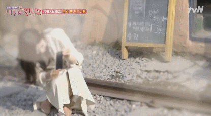 연하남이 누나에 미치면 생기는 현상.gif | 인스티즈