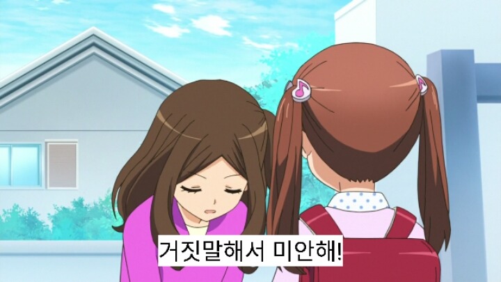 12살 작은가슴의 두근거림 2기 7화 | 인스티즈
