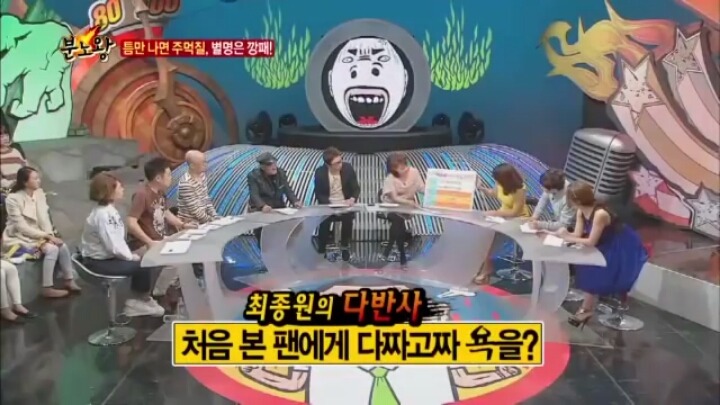 배우 최종원이 처음본 팬에게 욕을 한 이유.jpg | 인스티즈